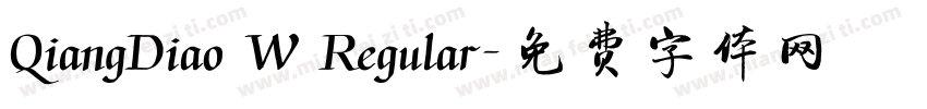 QiangDiao W Regular字体转换